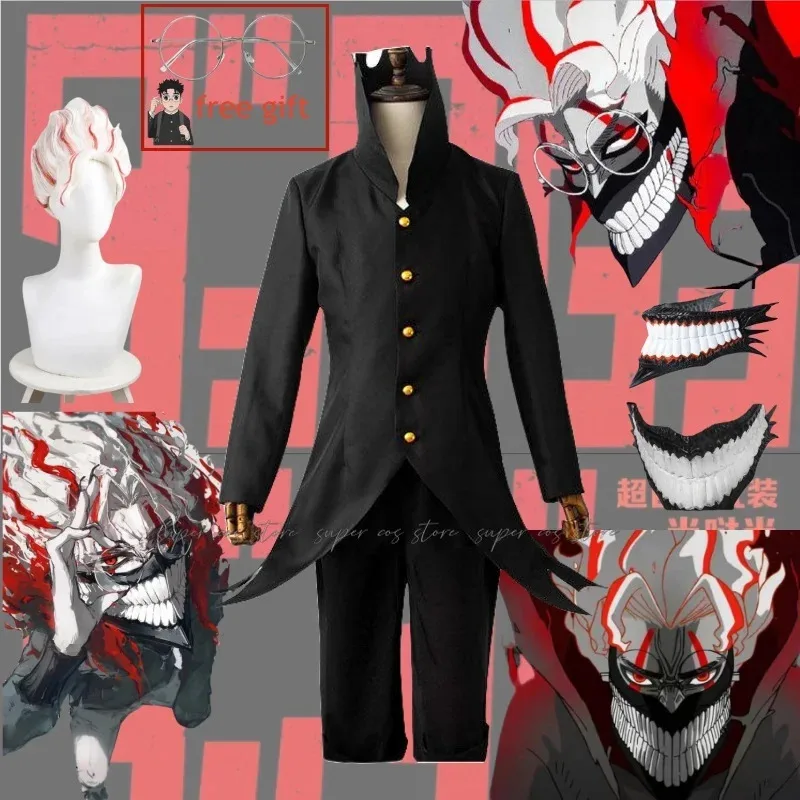 Qq28Lqokarun Ken Ta… - image