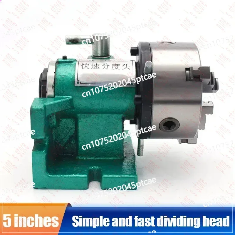 Simple Dividing Head Milling Machine Small Universal Drilling  Vertical and Horizontal Dual-purpose Indexing Plate