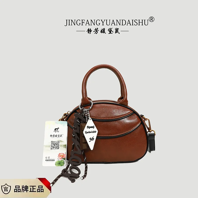 

​​Crescent Moon Floral Bag Women Maillard Earth Tones Shoulder Purse Distressed Leather Beach Boardroom System​​