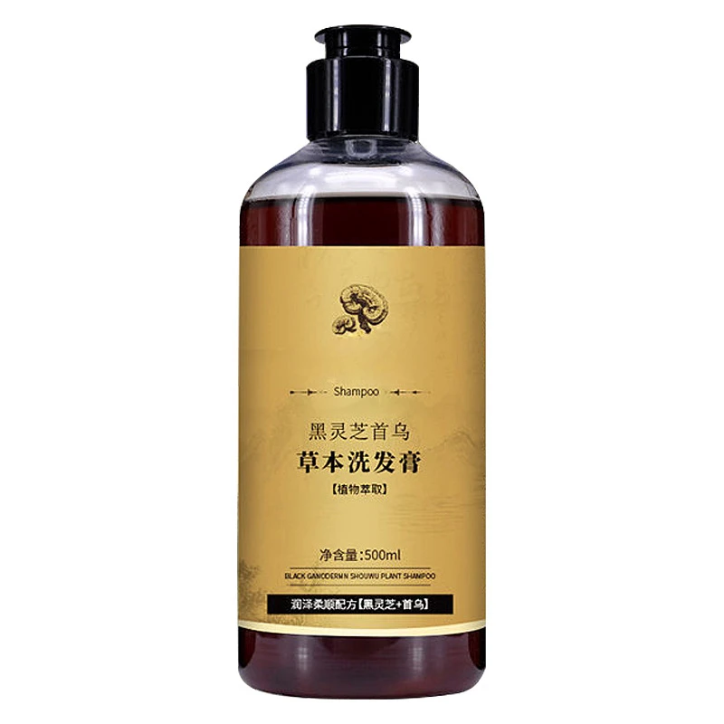 1 Bottle Ganoderma Lucidum and Polygonum Multiflorum Herb Shampoo for Turning White Hair Into Black Hair Preventing Hair Loss