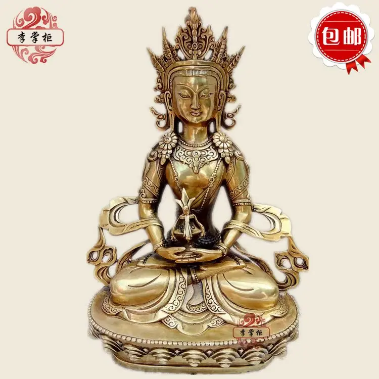 Tibetan Esoteric Pure Copper Longevity Buddha, Infinite Longevity Buddha, Seven Inch Longevity Buddha, Three Brass Buddha Statue