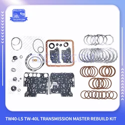 TW40-LS Automatic Transmission Master Rebuild Kit Friction Steel Kit For SUZUKI NISSAN GEELY B200820C W200880C W200881C TW-40L