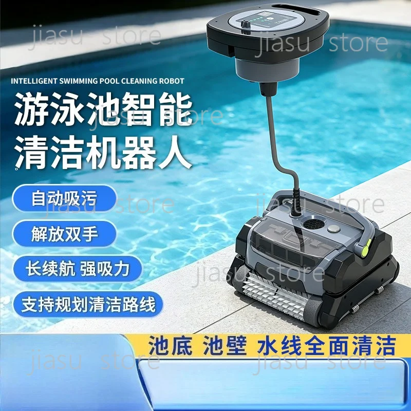 Automatic Underwater Pool Cleaning Robot Pool Bottom Vacuum Cleaner For Swimming Pool Fish Pond Bottom Dirt Removal