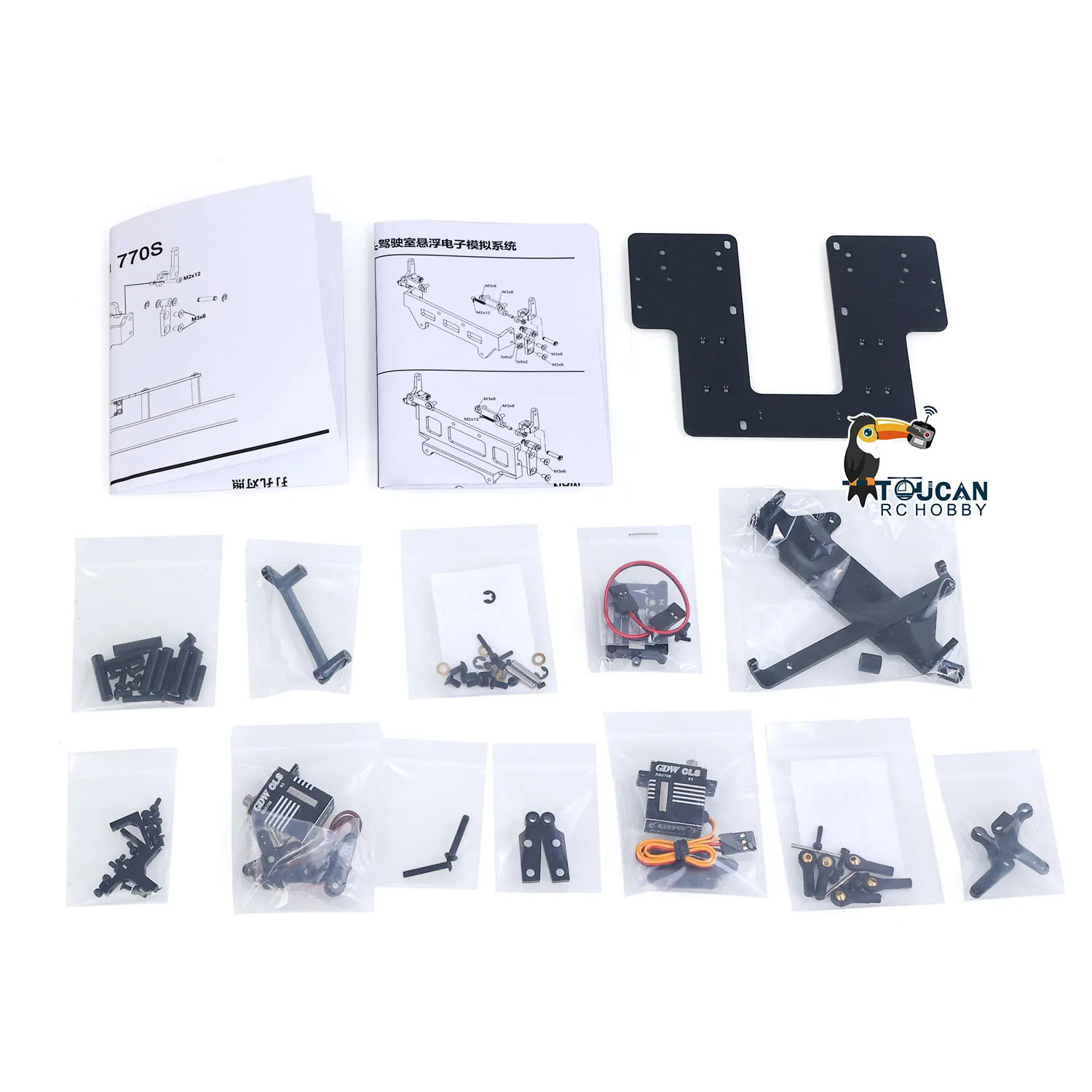 RC Parts Cab Suspension System for SCALECLUB 770S Tractor Truck 1/14 SCALE RC Car Remote Control Lorry Vehicle DIY Model Toys