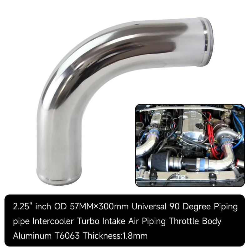 Aluminum 57-63mm/ 2.25