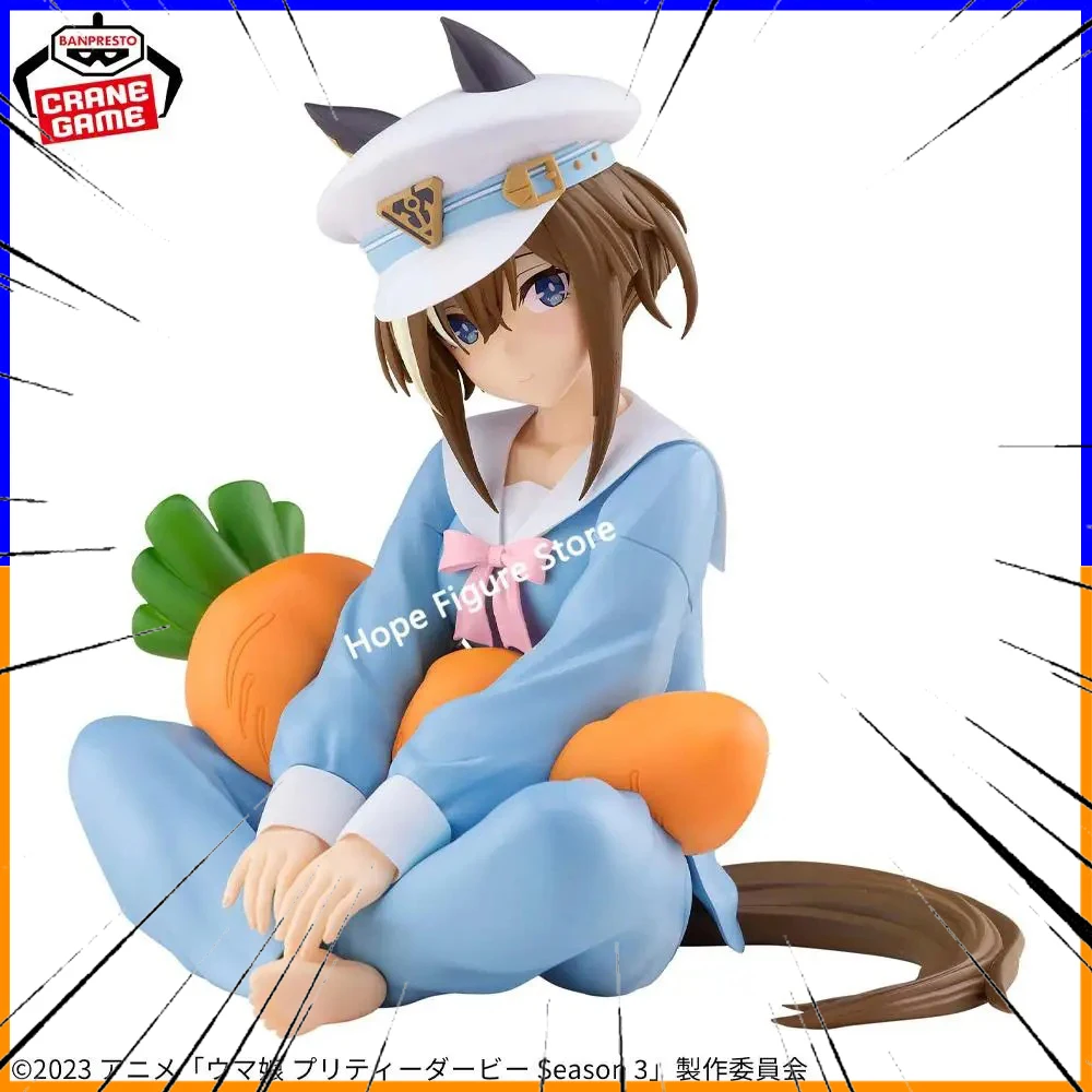 

In Stock Original BANPRESTO Relax time Uma Musume Pretty Derby Another Cheval Grand Figure Anime Model Genuine Toy