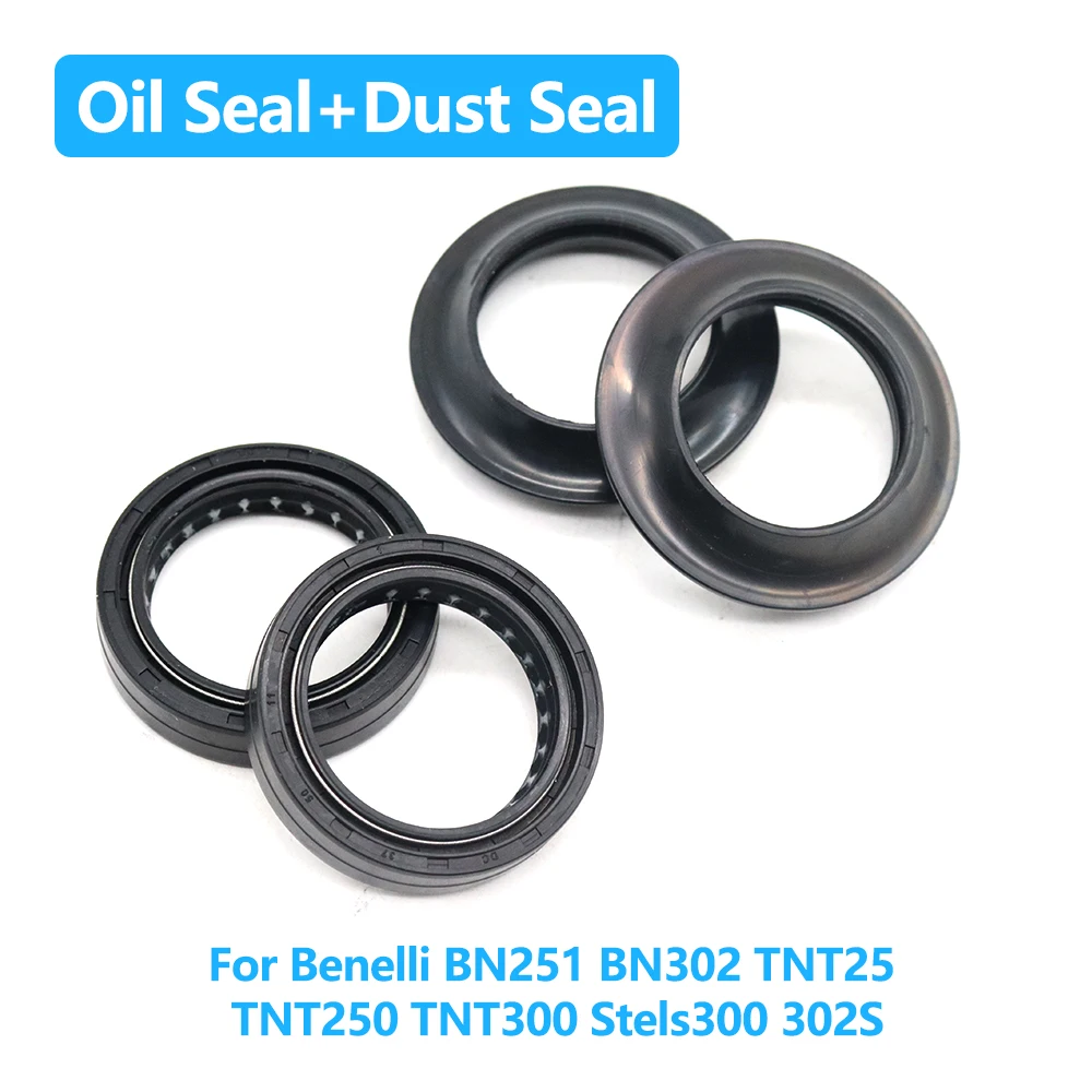 ベネリ BN251 BN302 TNT25 TNT250 TNT300 Stels300 302S オートバイフロントフォークダンパーオイルシールダストカバーアクセサリー