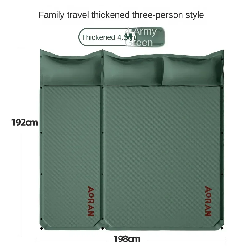 

Aoran automatic inflatable mattress sleeping mat camping damp proof mat outdoor camping airbed tent floor mat