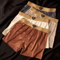 4PCS Simple Thin Satin Silk Boxer Briefs Mid Waist Seamless Ice Silk Boxers Lingerie Underpants Underwear for Men Gifts