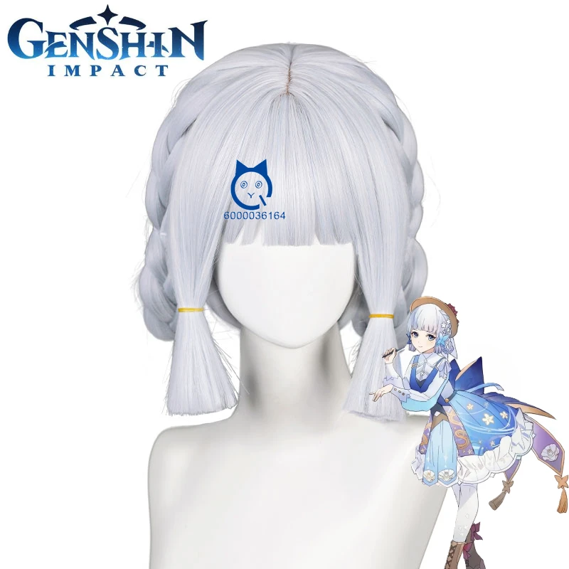 

Genshin Impact New Skin Kamisato Ayaka Cosplay Wig Braided Heat Resistant Synthetic Degree of Adaptability Party Comic Con Wigs