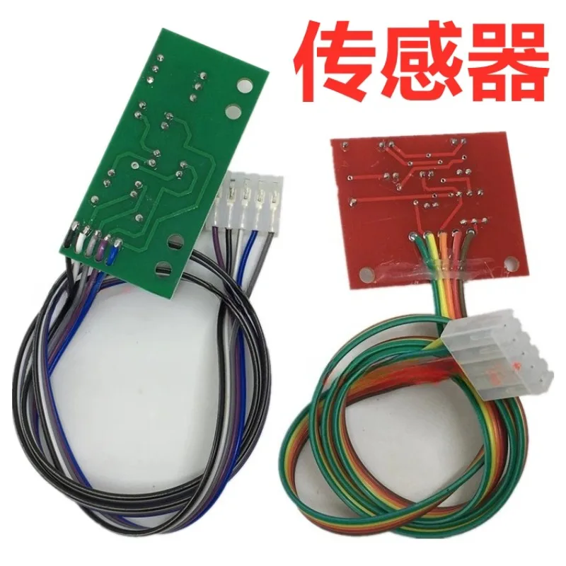 

Детали балансира Датчик положения шины 32/64 зубьев Фотоэлектрический бортовой компьютер