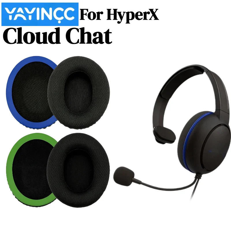 Сменные мягкие сетчатые амбушюры для наушников HyperX Cloud Chat, амбушюры из пены с эффектом памяти, запасные части для ремонта.