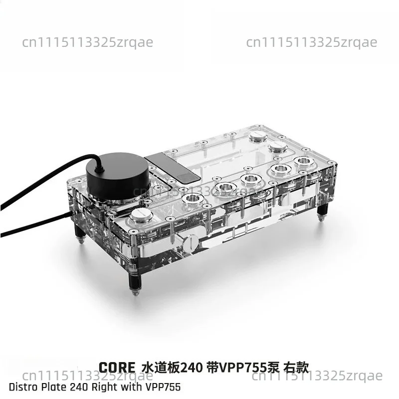 Core Distro Plate 240/360 Left/Right with VPP Pump, Integrated Reservoir, G1/4 