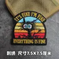 Embroidered patch 15