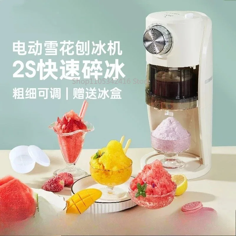 Household Electric Snowflake Ice Crusher, Fully Automatic Continuous Shaved Ice & Smoothie Maker for Home & Street Stall Use