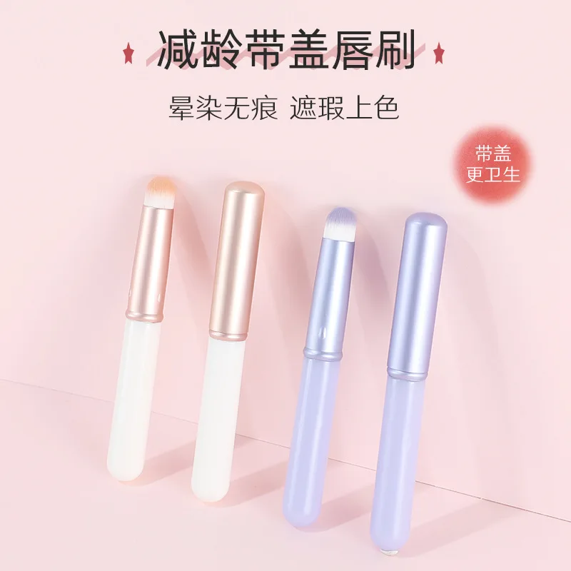 

Multifunctional Round Head Lip Concealer Lipstick with Cover Matte Smudge Lip Mud Bullet Portable