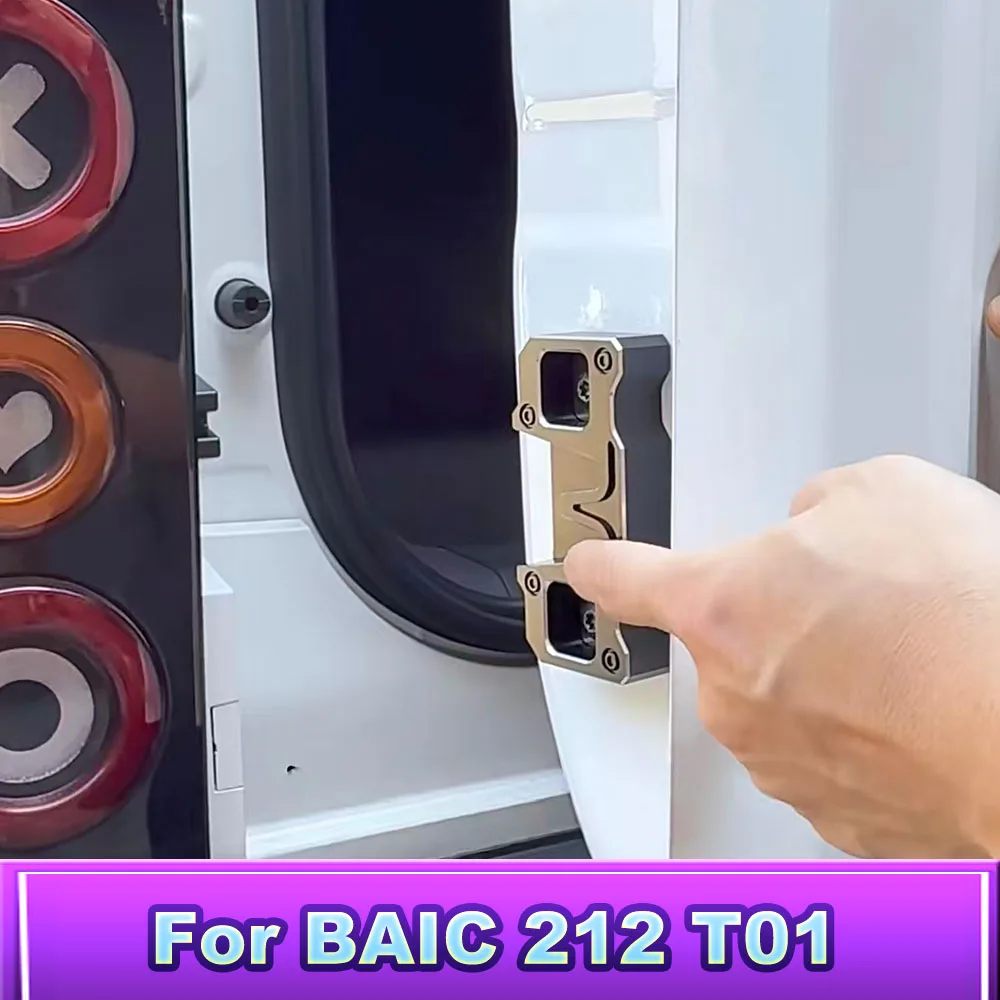 New BAIC 212 T01 Reinforced Tailgate Limiter Aluminum Alloy Anti-Loose Anti-Sag Anti-Rattle Stopper