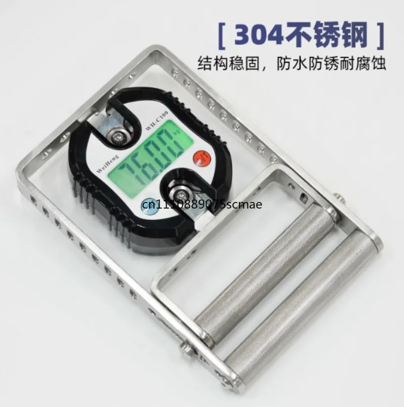 Digital Hand Grip Strength Meter with LCD Display for Muscle Training and Strength Data Testing