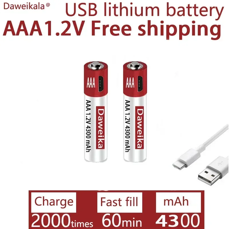 Batería de litio recargable AAA con carga USB, 1,2 V, AAA, 4300mAH, para pistola de alarma, control remoto, ratón, batería de juguete