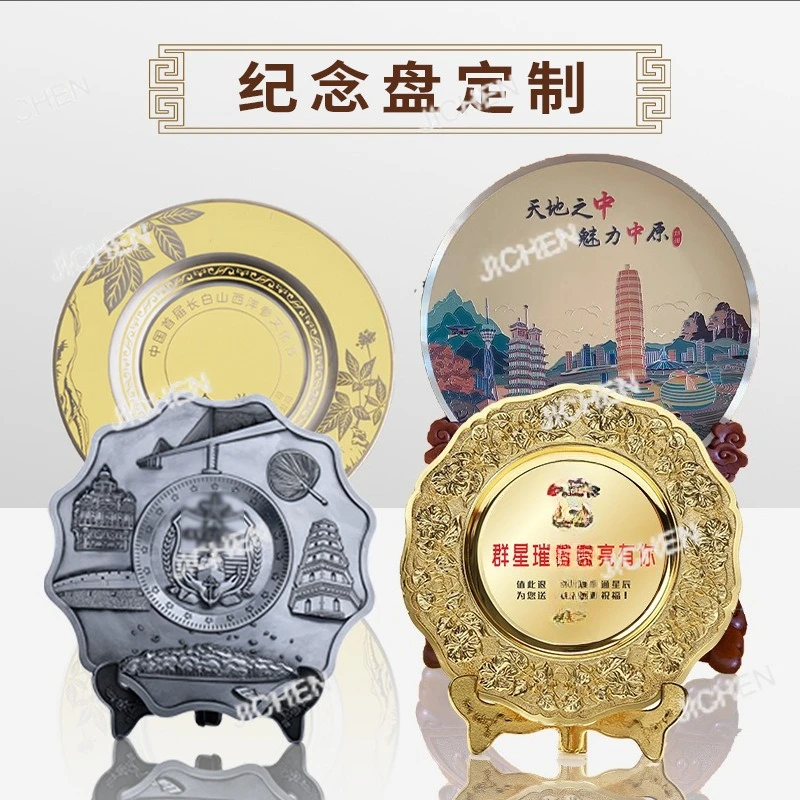 

Медаль из цинкового сплава JC, наградная табличка, медальон, памятный сувенир, медаль из меди, наградная медаль, на заказ