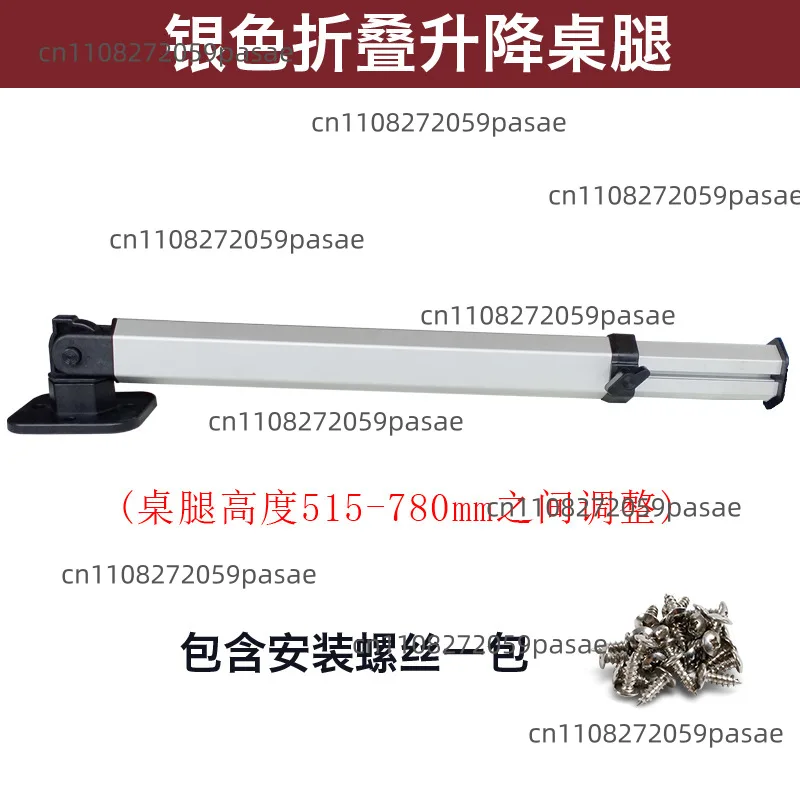 RV Folding Retractable Table Legs Trailer Modification Accessories Can Be Removable and Installed Dining Table Brackets