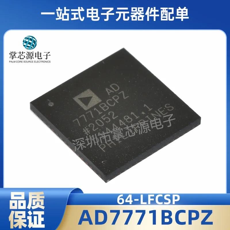 The new AD7771BCPZ AD7771 package 64-LFCSP data acquisition analog-to-digital converter IC