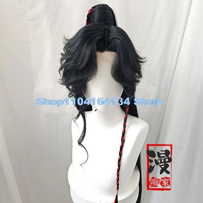 Hua Cheng San Lang Cosplay Wig Tian Guan Ci Fu Heaven Official’s Blessing HuaCheng Cosplay Wig Xie Lian Cosplay