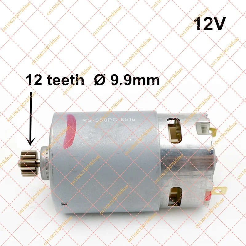 

Replacement Armature Motor (12 Teeth) for Bosch GSR12V / GSB12VE-2 Cordless Drill