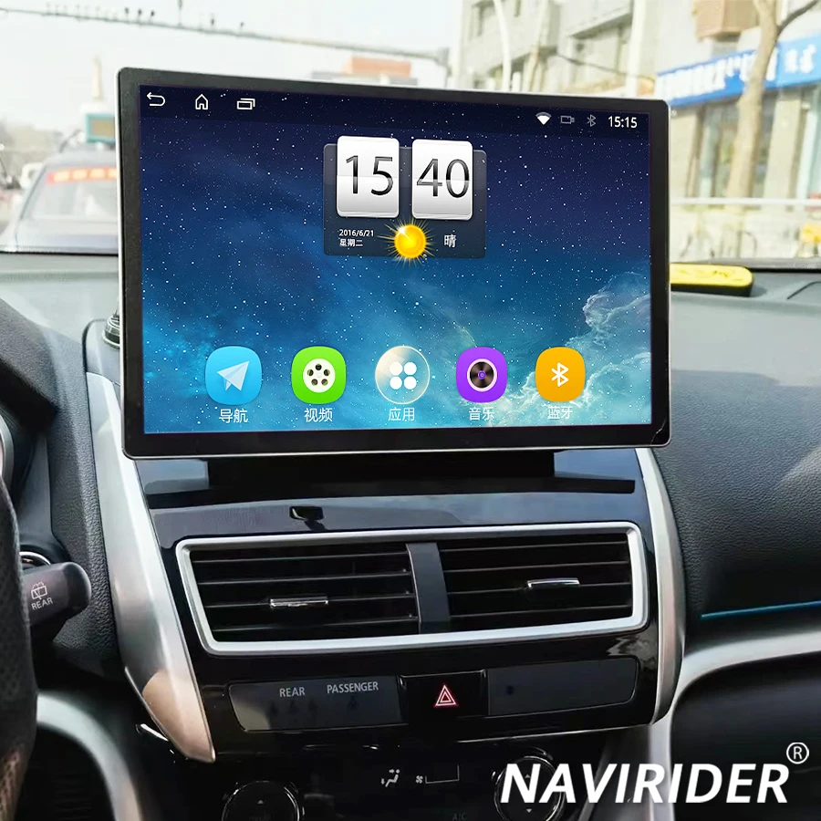 13.3inch For Mitsubishi Eclipse Cross 2018-2021 Android 14 Car Radio Navi GPS Multimedia Player WiFi  4G DSP Stereo Carpaly