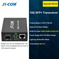 JT-F8711TW-FR