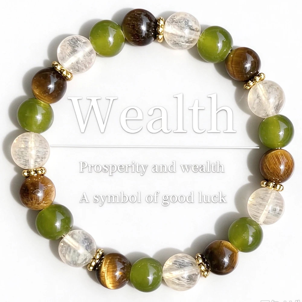 Fashion Natural Stone Beaded Bracelet Elastic Rope Bracelet Handmade Wealth Beads Lucky Stone Bracelet Gifts For Men Women