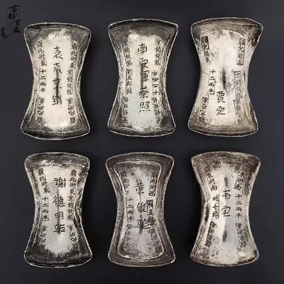 

Antique Southern Song Dynasty Selling Collar Silver Treasure