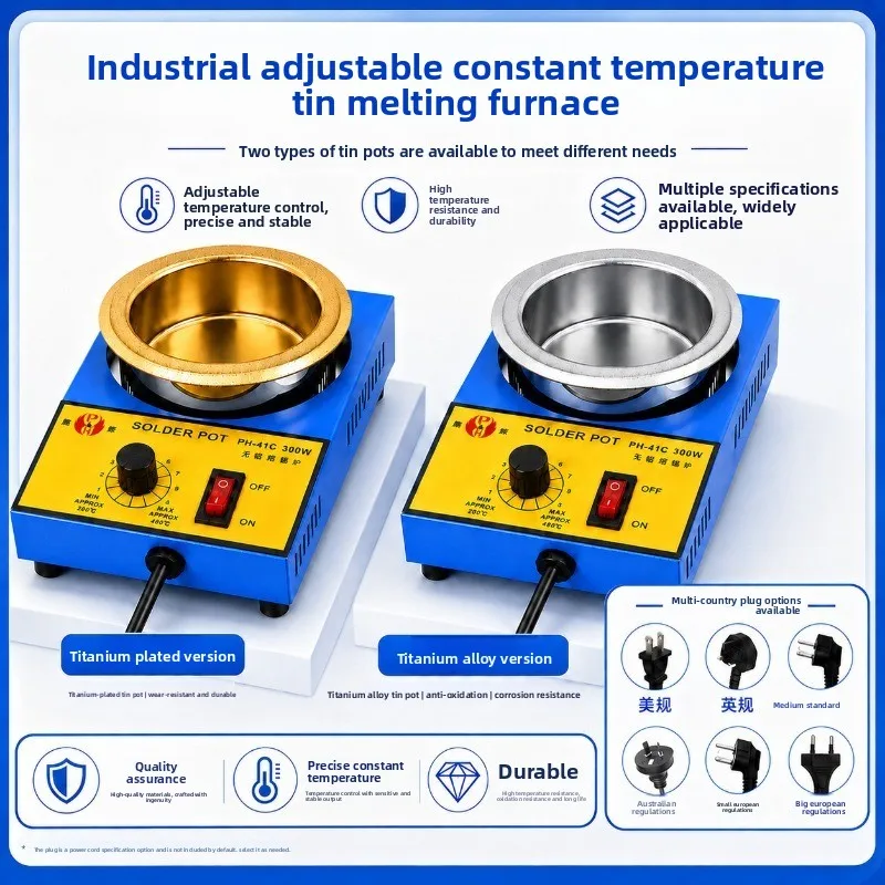 Mini Tin Melting Furnace Adjustable Temperature Titanium Plated Pot Soldering Machine High Heat
