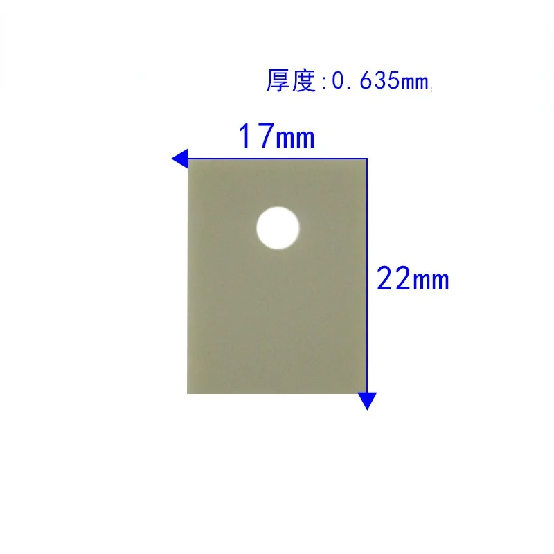 Wear-resistant Aluminum Nitride Ceramic Heat Sink ALN Insulation Gasket 180W Ceramic Substrate 1mm*17*22