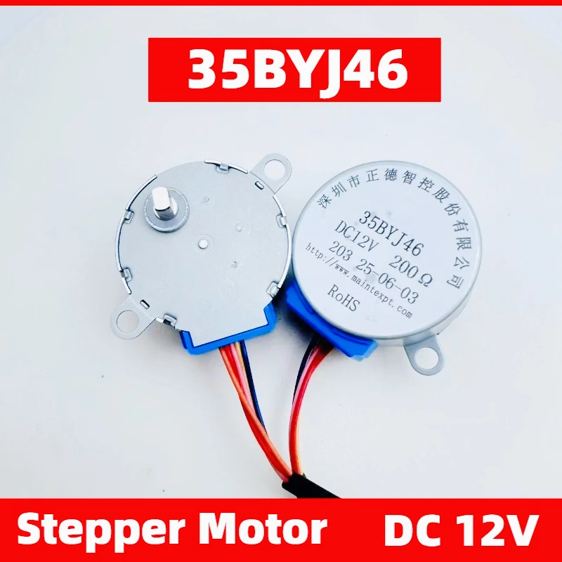 

35BYJ46 DC 12 В, высококачественный шаговый двигатель, четырехфазный пятипроводной вентилятор кондиционера, левый и правый двигатель с поворотной головкой