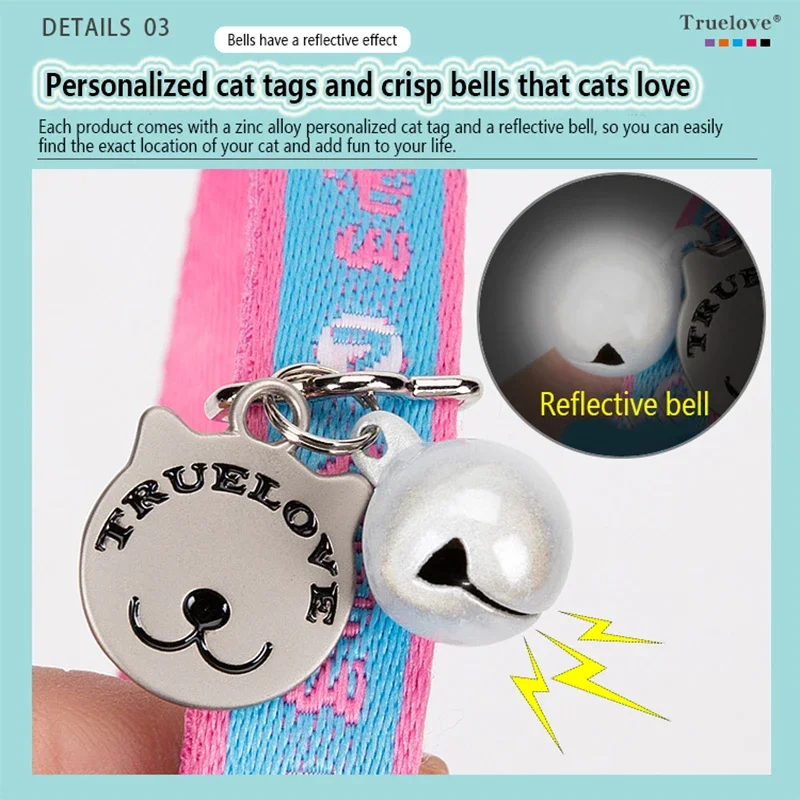 TRUELOVE Cat Collar Outdoors TLC5311 Cat Bell Jacquard Patterned Webbing For A Soft Hand Colorful Donaford Buckles Cute Cat Tag