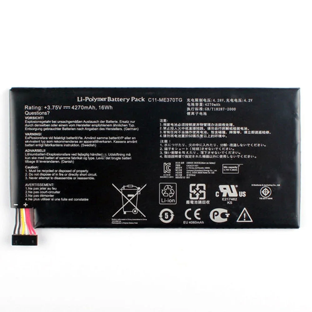 Brand New Original C11-ME370TG 3.75V 4270mAh Laptop Battery for Asus MeMo Pad ME172V Google Nexus 7 Table PC CII-ME370TG image 3