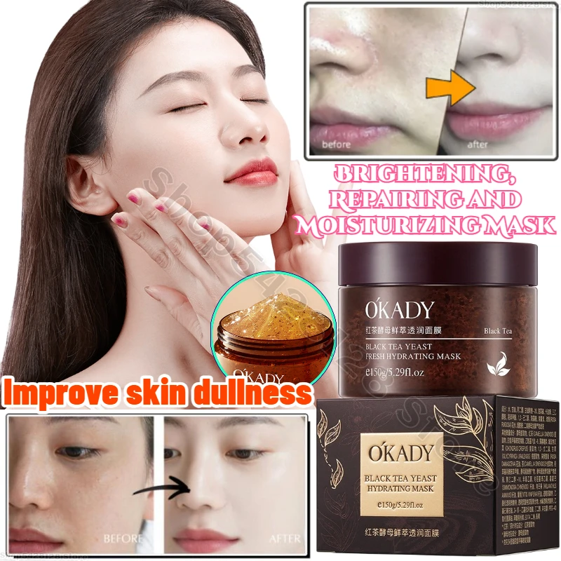 

Black Tea Yeast Mask Cleans Pores Removes Blackheads Removes Excess Oil Reduces Skin Oil and Brightens Skin Tone 150g