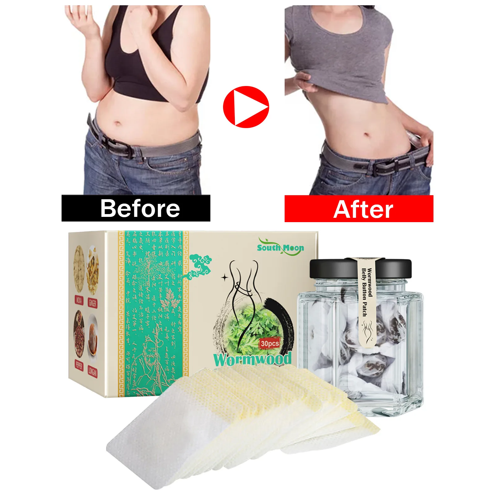 30pcs Reduce Belly Thigh Meat Slimming Body Sculpting Herbal Navel Pill Lazy Small Waist Show Body Wormwood Paste для похудения