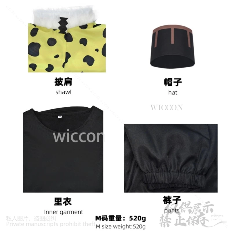 Anime Jujutsus Jogo Cosplay Costume Printing Green Cloak Shawl Uniform Hat Kaisenn For Halloween Christmas Party Cos Customized