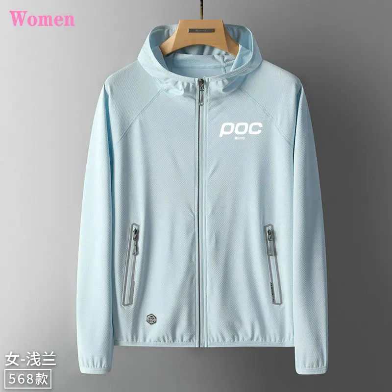 New Women Quick Dry Ultrathin Ultralight UV UPF50+ Sunscreen Moto POC Cycling Jacket Men Skin Coat Protective Clothing Polyester