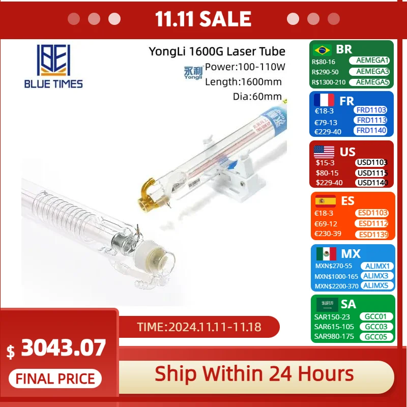 Bluetimes 100-110W CO2 Laser Tube YongLi Length 1600mm Dia.60mm Upgraded Metal Head Glass Pipe for CO2 Laser Machine