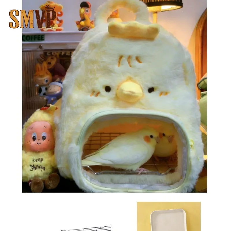 

Plush Cute Modeling Parrot Out Portable Backpack Double Large Capacity Bird Cage Parrot Accessories