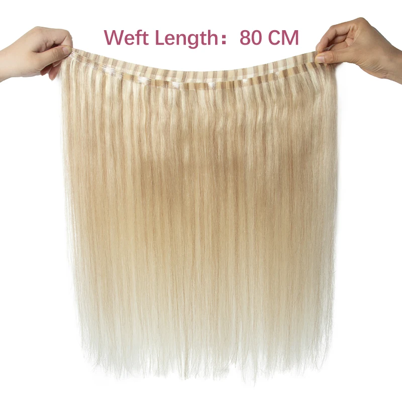 シームレスロングPUウェフト人毛束PUスキンウェフトテープエクステ接着剤不要ナチュラルストレート40g&50g 80cmテープウェフト