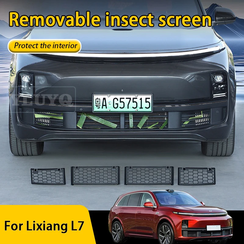 

Для Lixiang L7, передняя и средняя решетка от насекомых, трехсекционный пылезащитный чехол, съемные автомобильные аксессуары
