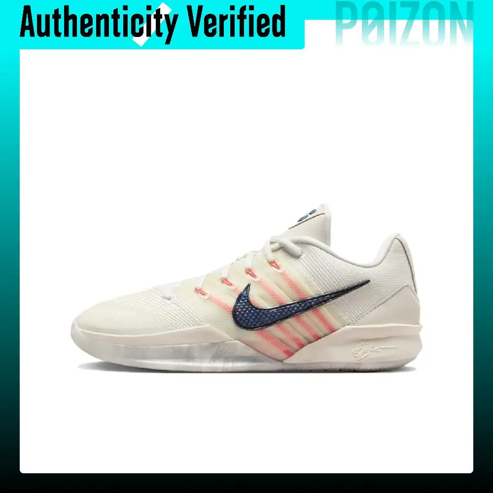 Nike Sabrina 3 Textile, Synthetic Leather Low top Basketball Shoes Unisex White Coral Powder HF2882-003