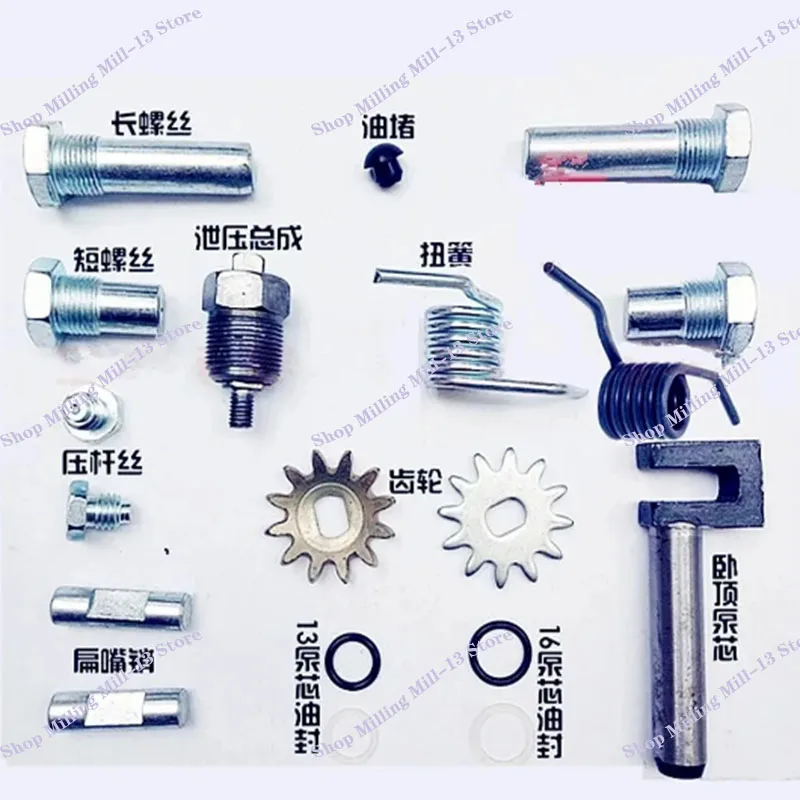 Horizontale Krik Accessoires Horizontale Top Accessoires 2T 3 Ton Hydraulische Tray Torsie Veer Tandwiel Schroef Olie Afdichting Reparatie Tool