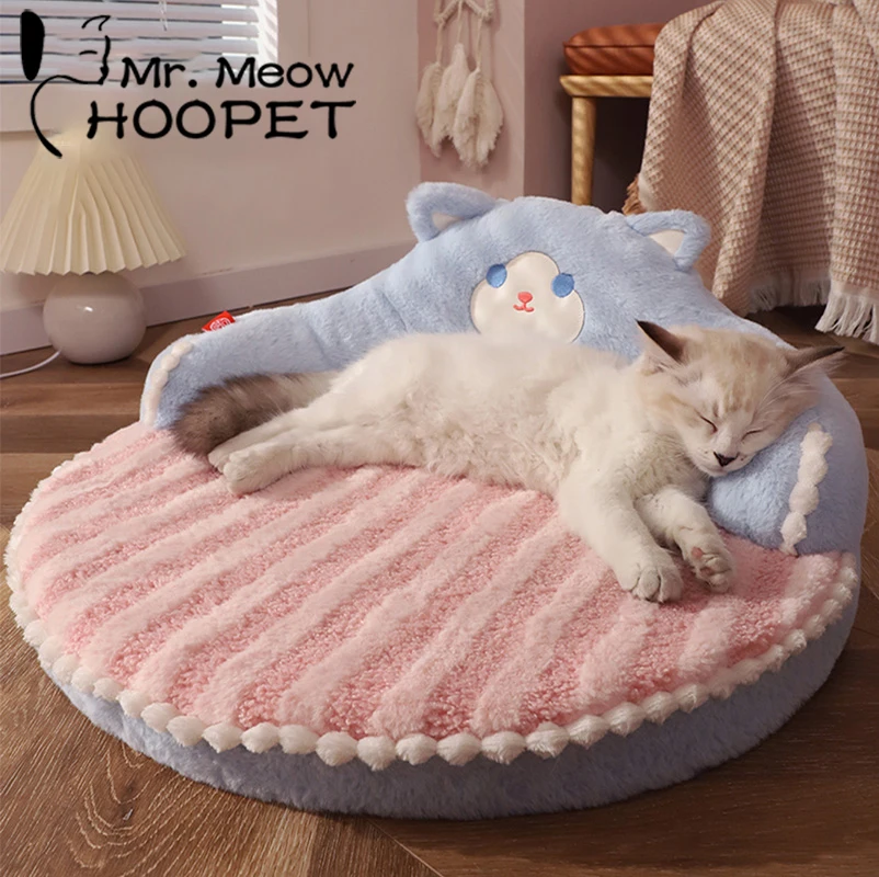 

Hoopet Cat Sofa Bear Shape Mat for Small Dog Cat Washable Cave Cat Nest Dog Kennel Sponge Pad for Puppy Kitten Sleeping Artifact