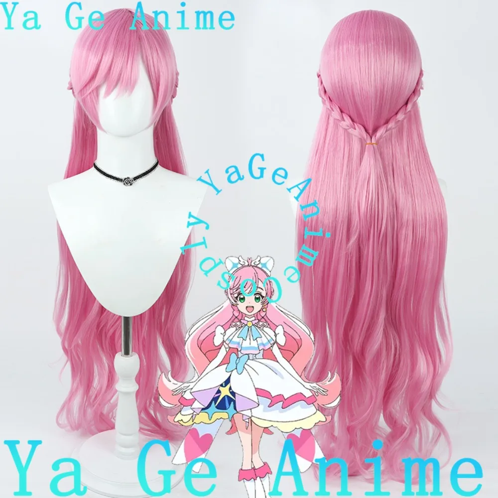 

Cure Cure Prism Nijigaoka Mashiro Cosplay Wig Christmas Reality Show Cosplay Wig Anime Game Party Exhibition in Stock