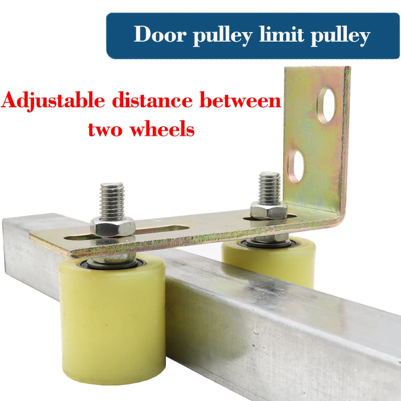 Gate Guide Wheel Nylon Roller for Sliding Gate Conveyor 32x40 30x80 40x45 50x70